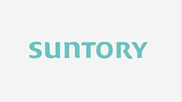 双月搅拌合作客户-suntory